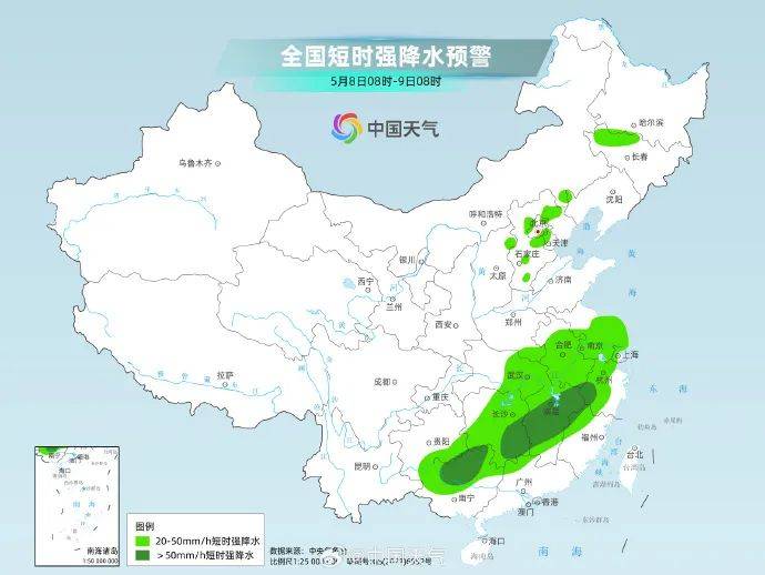 北京將迎中到大雨，局部暴雨！陣風(fēng)6、7級——