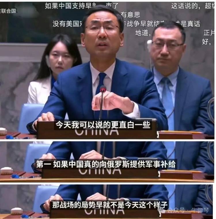 印巴之戰(zhàn)，讓人大吃一驚的背后