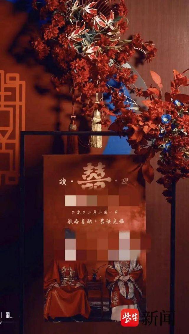 北大高材生疑陷“愛情騙局”！打賞260萬后發(fā)現(xiàn)對方已婚