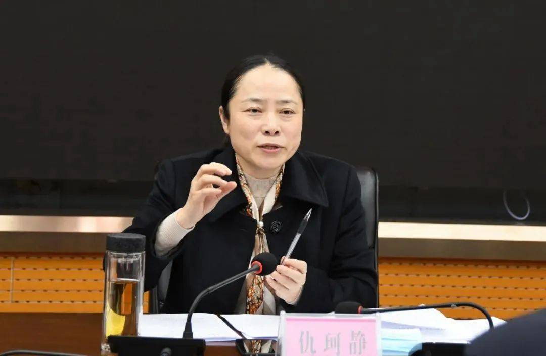 仇珂靜，主動向組織交代問題