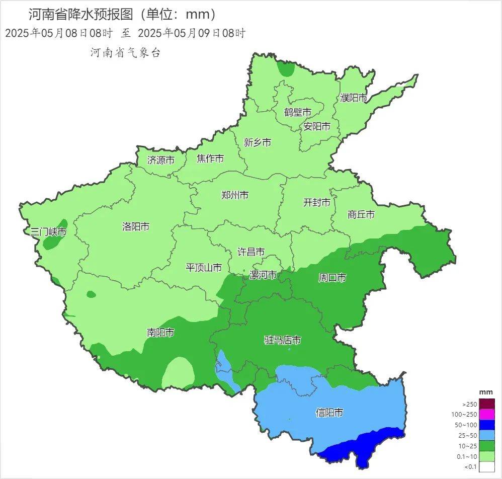 大雨、局地暴雨！今天下午河南雨勢增強(qiáng)，下班快回家