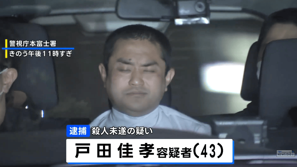 日本地鐵出現(xiàn)隨機殺人事件，43歲男子揮菜刀砍傷2人被捕