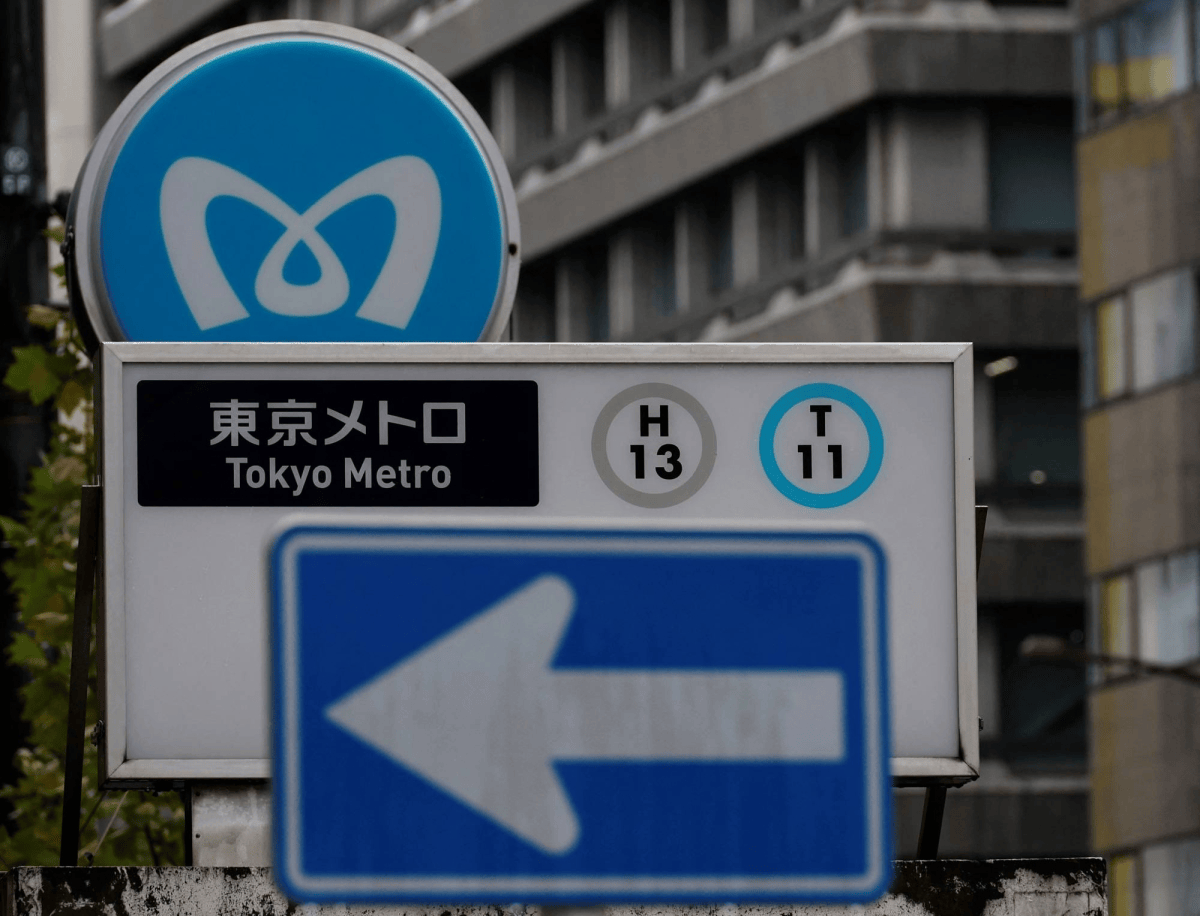 日本地鐵出現(xiàn)隨機殺人事件，43歲男子揮菜刀砍傷2人被捕