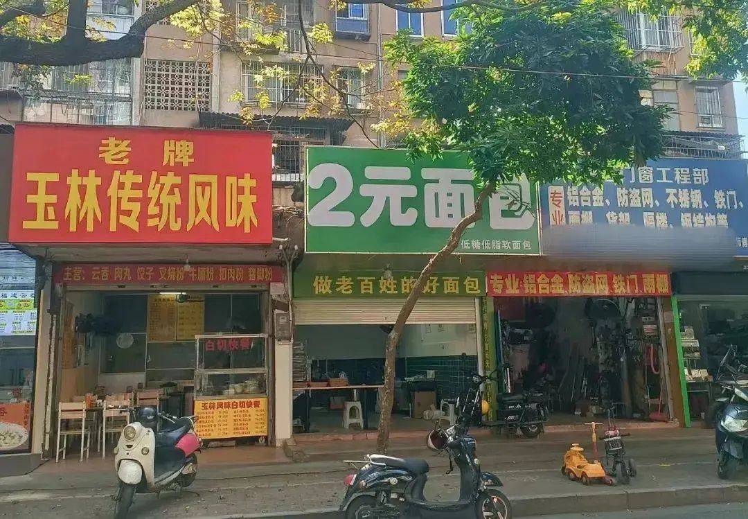 千平大店，面包4元起！低價烘焙瘋狂擴軍