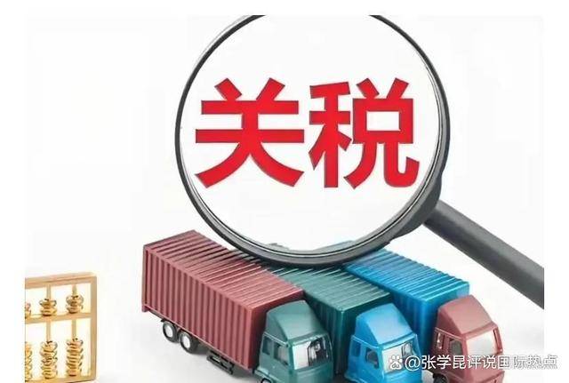 “中方很強(qiáng)硬！”美代表親口承認(rèn)，中美貿(mào)易談判藏著怎樣的博弈？
