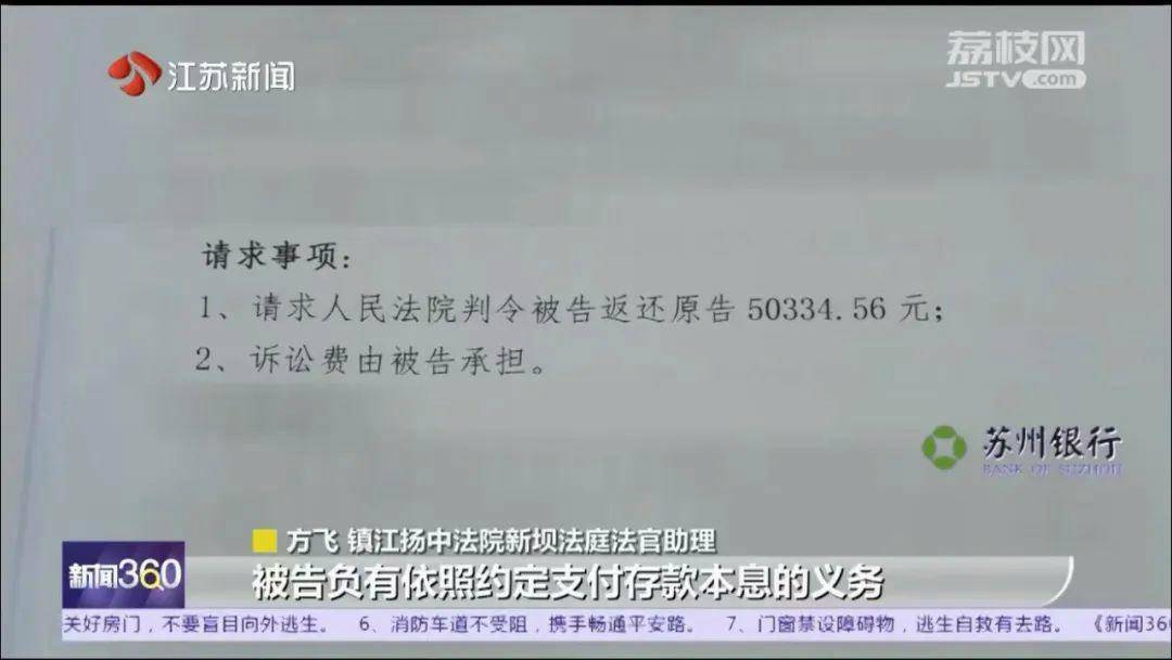 為證明我爸是我爸，我將奶奶告上法庭