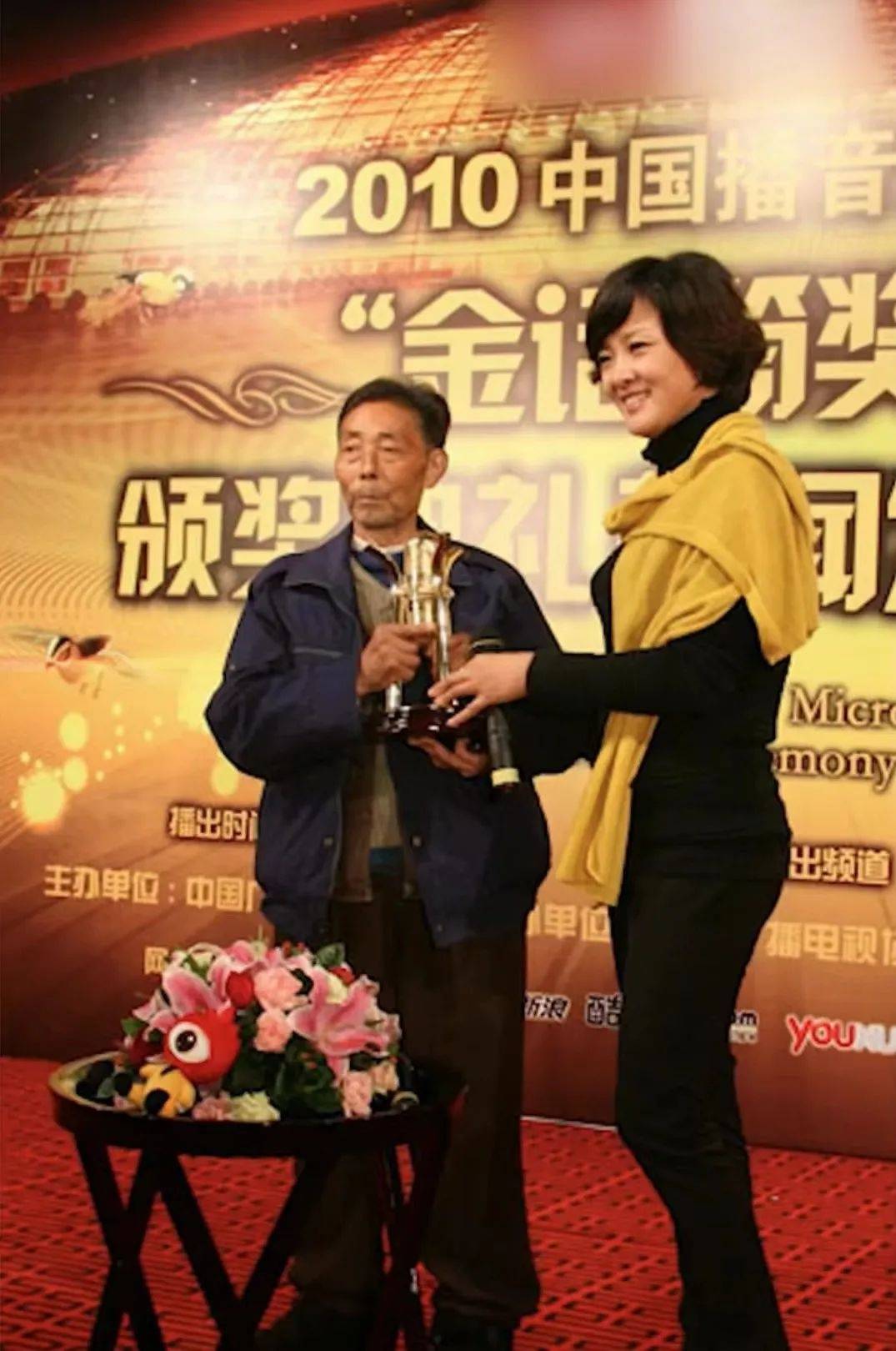 汶川地震朱大爺已于2011年去世，曾說“謝謝你操心啊”感動無數(shù)國人