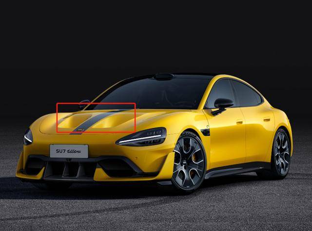 多名小米SU7 Ultra車主要求退車！有人稱“兩個孔就是裝飾”，與宣傳功能不符
