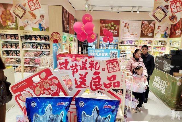 湖北提振消費“30條” 藏著4把“金鑰匙”
