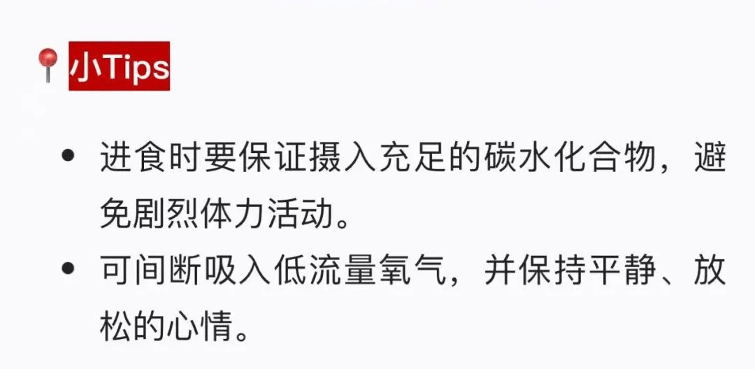 一游客因高反搶救無效離世！醫(yī)生緊急提醒！