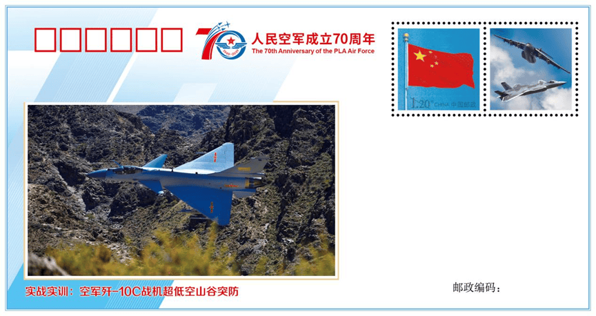 事關(guān)殲-10C戰(zhàn)機！空軍首任發(fā)言人申進科回顧殲-10首飛以來那些事
