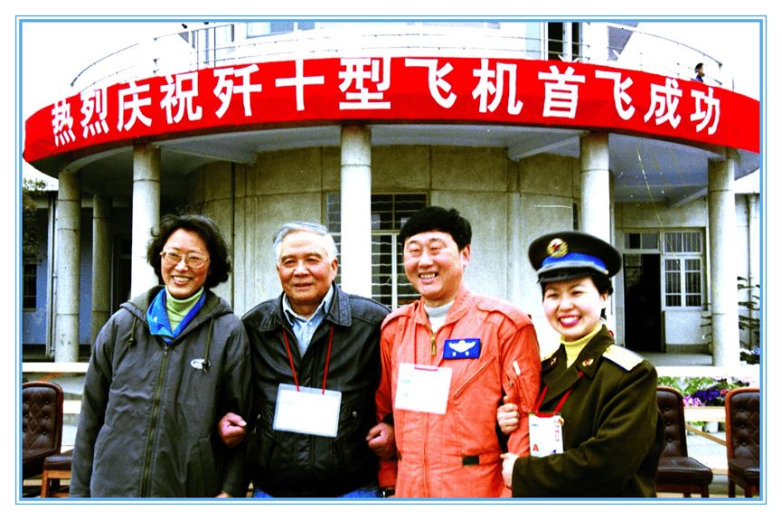 事關(guān)殲-10C戰(zhàn)機！空軍首任發(fā)言人申進科回顧殲-10首飛以來那些事