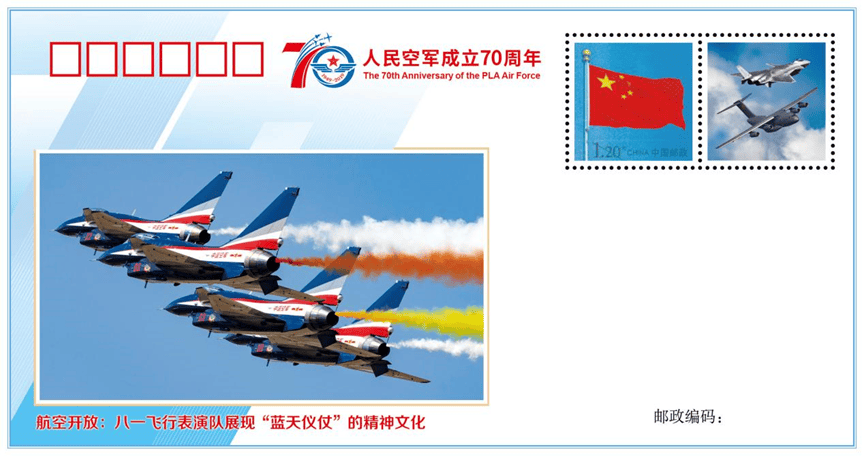 事關(guān)殲-10C戰(zhàn)機！空軍首任發(fā)言人申進科回顧殲-10首飛以來那些事