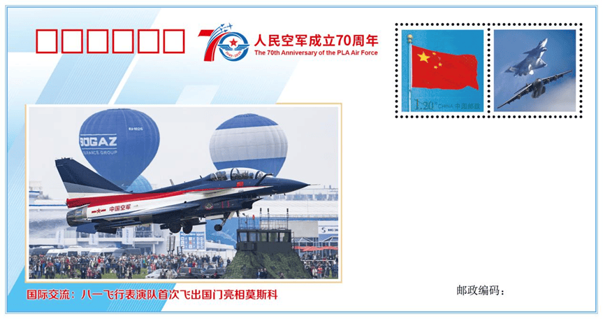 事關(guān)殲-10C戰(zhàn)機！空軍首任發(fā)言人申進科回顧殲-10首飛以來那些事