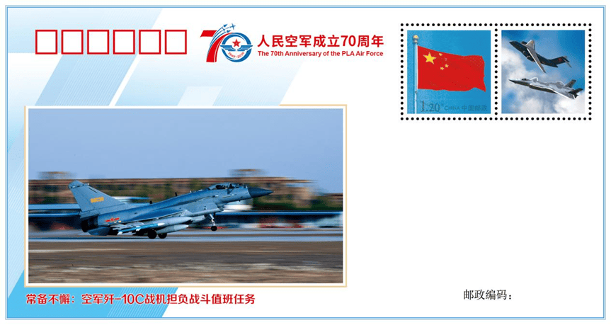 事關(guān)殲-10C戰(zhàn)機！空軍首任發(fā)言人申進科回顧殲-10首飛以來那些事