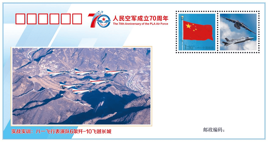 事關(guān)殲-10C戰(zhàn)機！空軍首任發(fā)言人申進科回顧殲-10首飛以來那些事