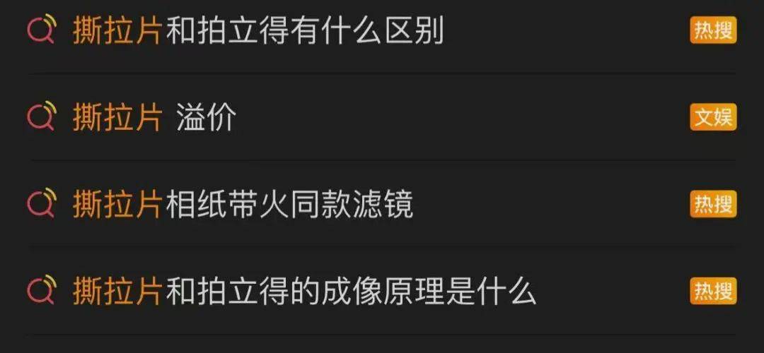 價格暴漲！過期了還能賣1萬多元！提醒→