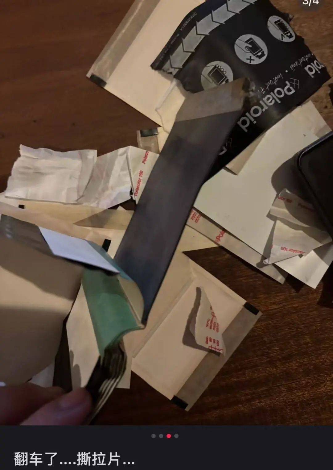 價格暴漲！過期了還能賣1萬多元！提醒→