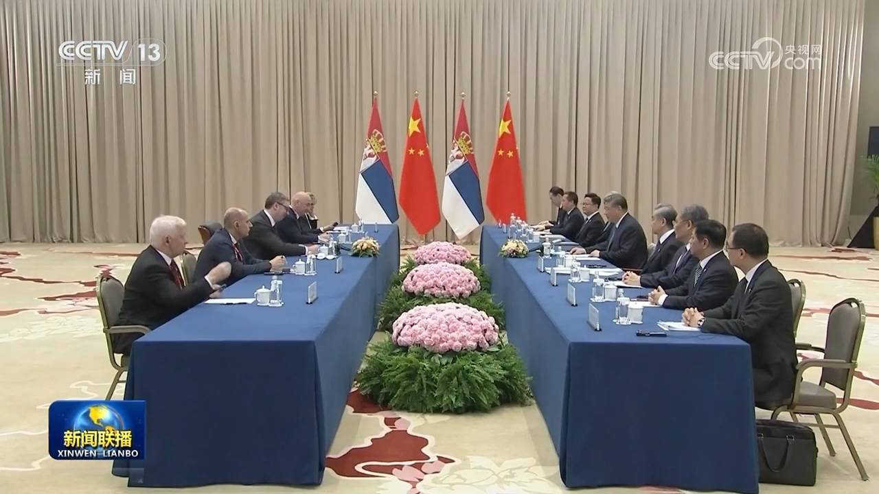 鐵肩擔(dān)道義，歷史鑒未來——習(xí)近平主席對俄羅斯進(jìn)行國事訪問并出席紀(jì)念蘇聯(lián)偉大衛(wèi)國戰(zhàn)爭勝利80周年慶典取得圓滿成功
