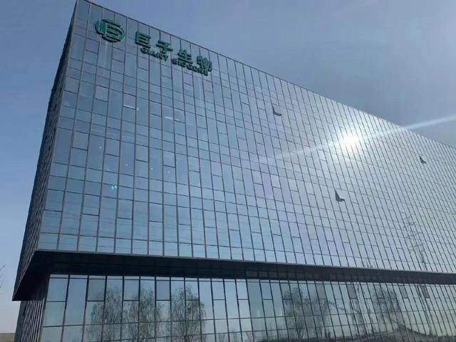 大學(xué)女副校長成陜西首富 身家440億
