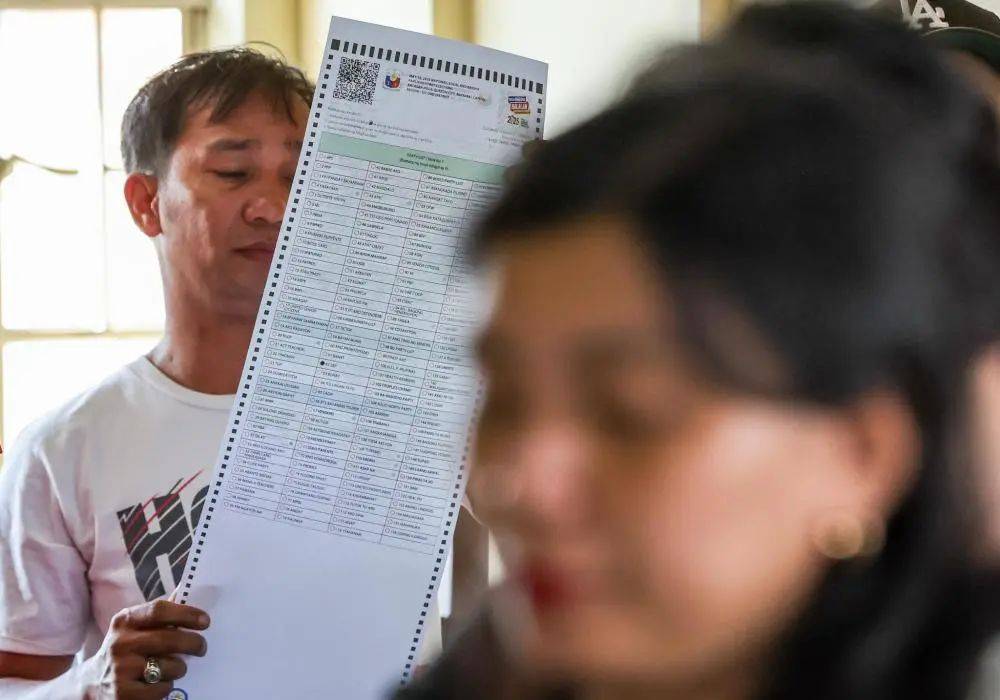 最新！杜特爾特參選達(dá)沃市長(zhǎng)，目前被羈押在國(guó)際刑事法院！菲律賓舉行中期選舉，警方已進(jìn)入“全面警戒”狀態(tài)
