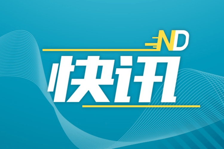 退休夫妻月入1.2萬(wàn)負(fù)債1.2億？法院：正進(jìn)行受理前審查