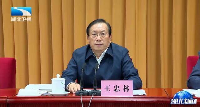 湖北、河南、遼寧、四川省委書(shū)記，出席警示教育會(huì)