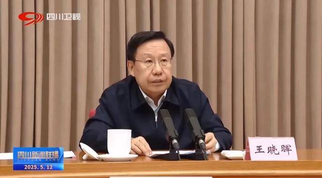 湖北、河南、遼寧、四川省委書(shū)記，出席警示教育會(huì)