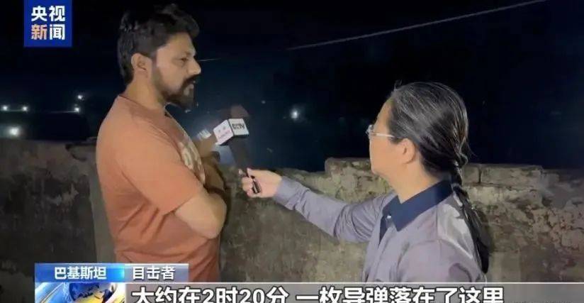 莫迪再出昏招，轟炸巴基斯坦中資大壩？美方緊急發(fā)聲，同印度劃界