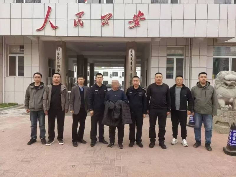 男子企圖強奸女子遭反抗，將對方殺死后潛逃21年！已被批捕