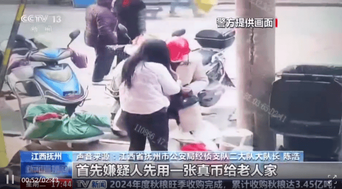 每天印多少花多少，夫妻倆家中合伙印制20多萬元假幣，雙雙被拘