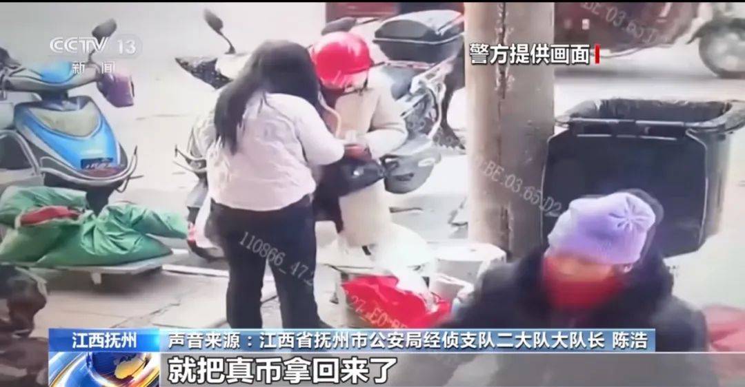 每天印多少花多少，夫妻倆家中合伙印制20多萬元假幣，雙雙被拘