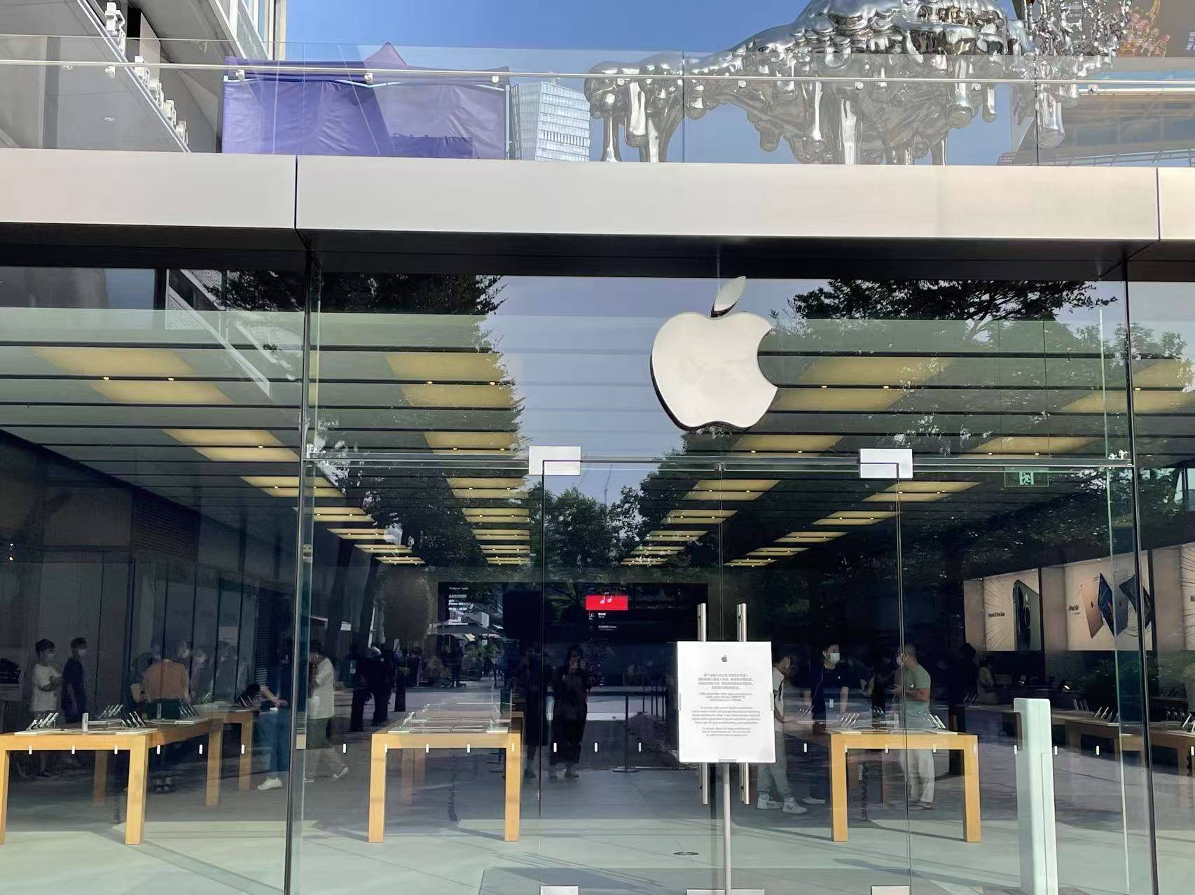 一搶而空！iPhone 16 Pro大降價，天貓旗艦店近30萬臺蘋果備戰(zhàn)618
