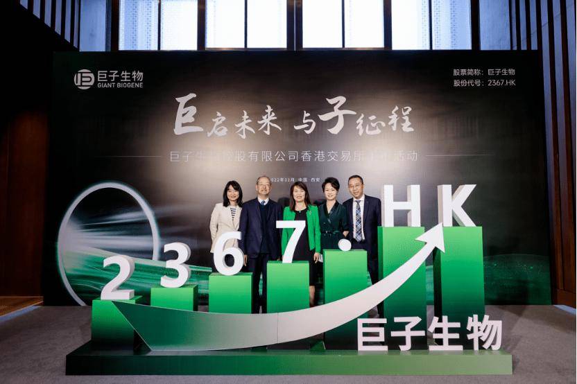 深挖 | “西北大學(xué)副校長(zhǎng)范代娣成陜西首富”系烏龍，但她的人生如同開掛