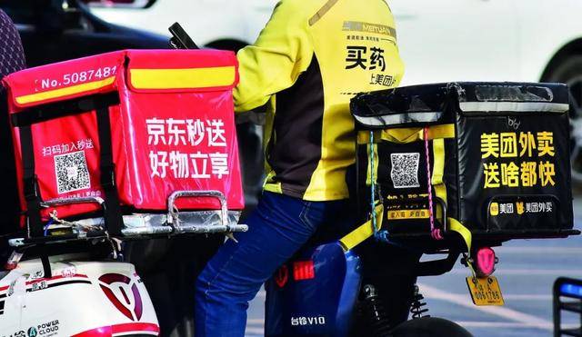 外賣大戰(zhàn)，要熄火了？
