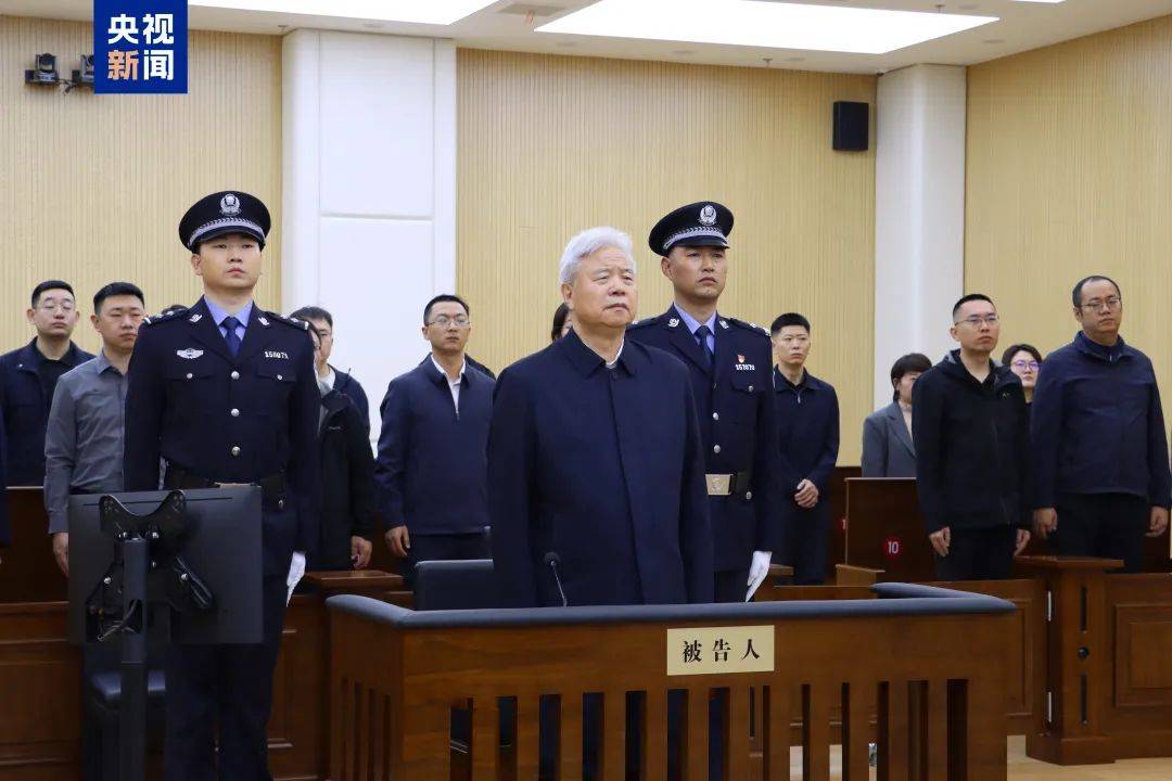中石油原董事長(zhǎng)王宜林受賄案一審宣判