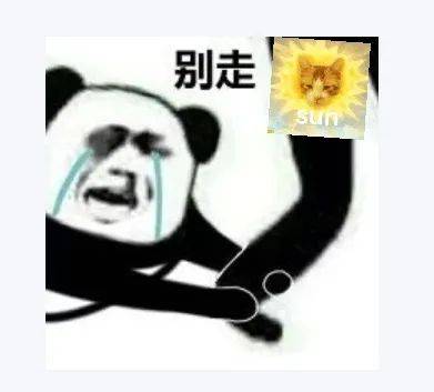 晴天不想續(xù)費(fèi)，時(shí)有陣雨來擾，本周中后期局地雷雨將增多