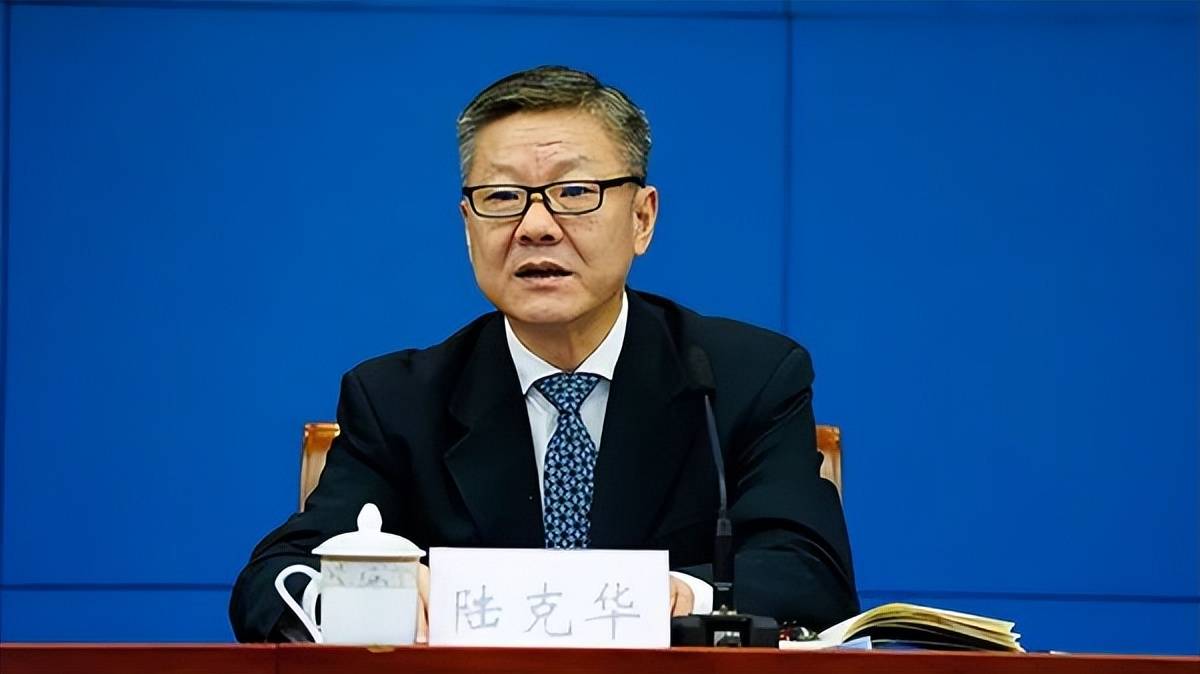 搞權色錢色權錢交易，重慶市委原常委、政法委原書記陸克華被逮捕