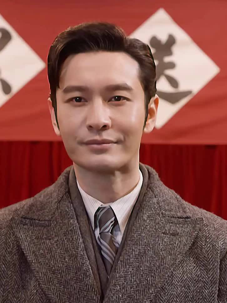 考古丨黃曉明考博進(jìn)復(fù)試？從“霸道總裁”到博士生跨度好大！