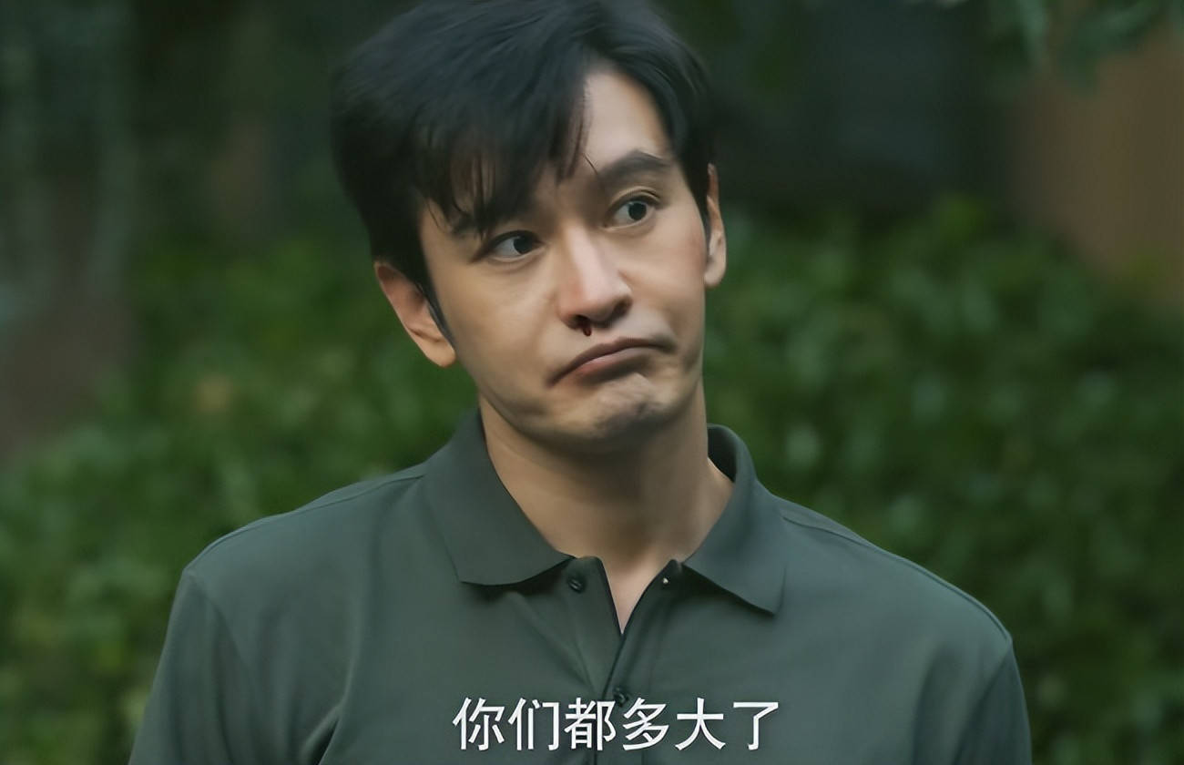 考古丨黃曉明考博進(jìn)復(fù)試？從“霸道總裁”到博士生跨度好大！