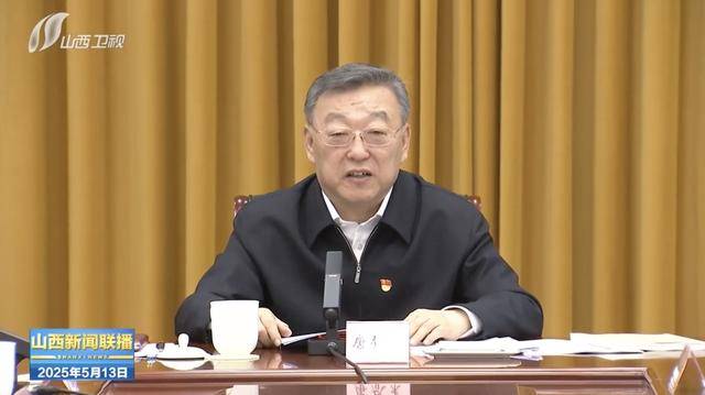 山西省委書記率隊，參觀“嚴守鐵規(guī)矩”專題展