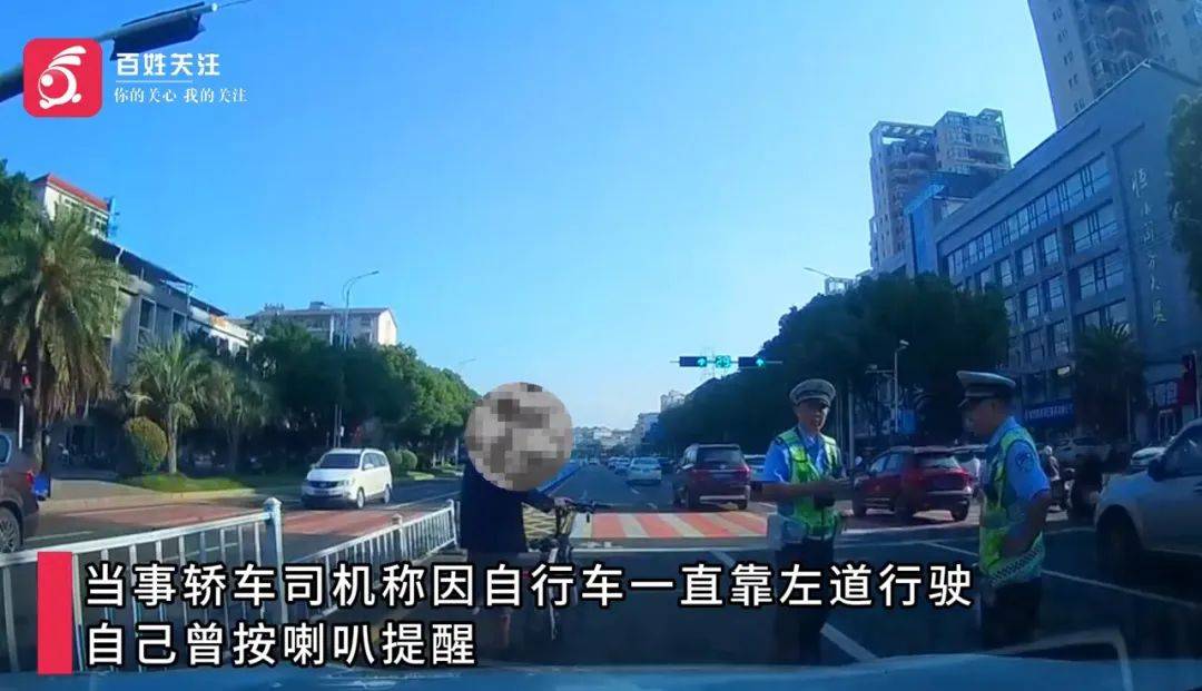 兩車剮蹭后，一車主竟當(dāng)交警面對車頭小便泄憤