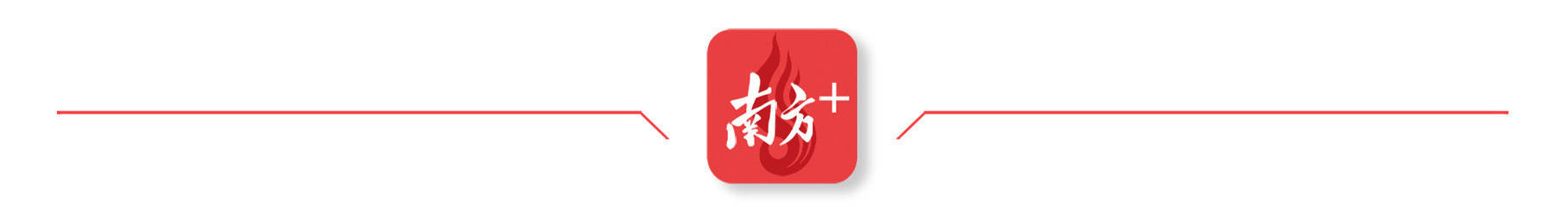 中央安全生產(chǎn)考核巡查組在黑龍江發(fā)現(xiàn)：人員密集場所擅自加建樓層，消防設施損壞數(shù)月未修復