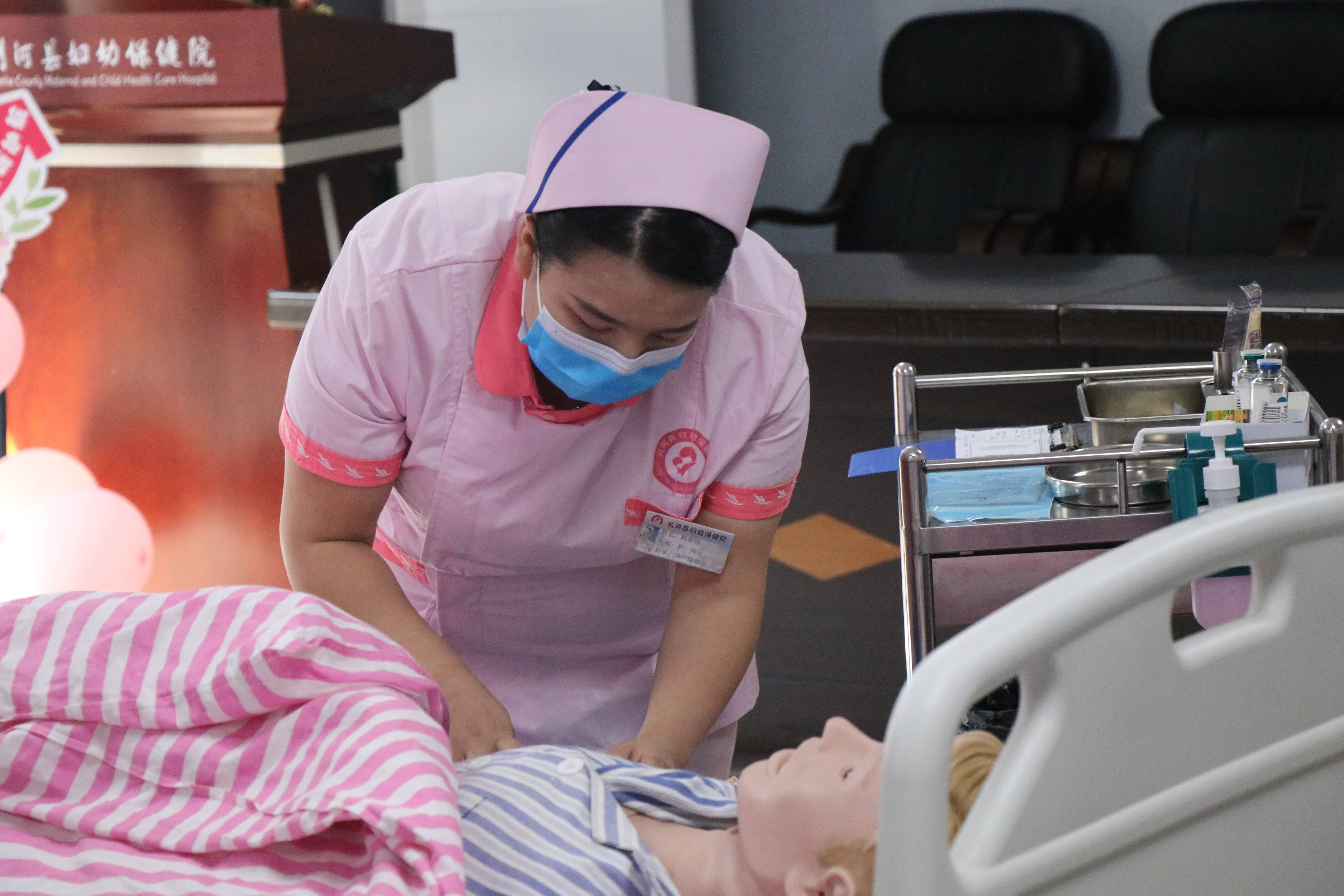 劍河縣婦幼保健院以賽礪技慶5.12護(hù)士節(jié)