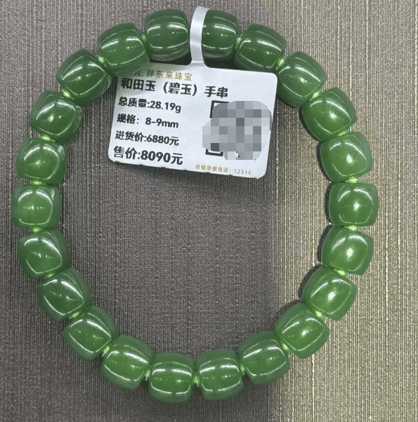 讓胖東來(lái)“自閉”的玉石生意，究竟水有多深？