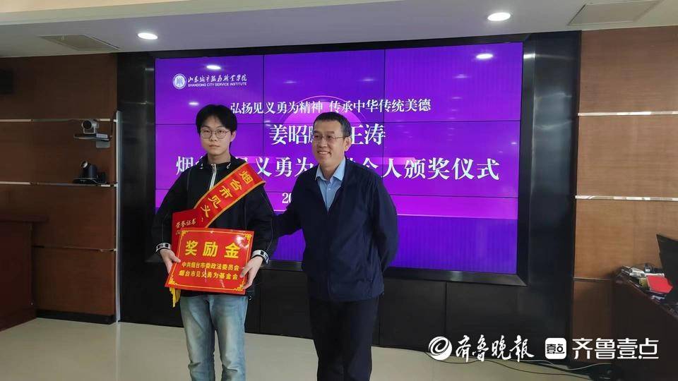 補(bǔ)考并非沒有先例！考生因救人錯(cuò)過春季高考語文考試 官方啟用副題安排考試