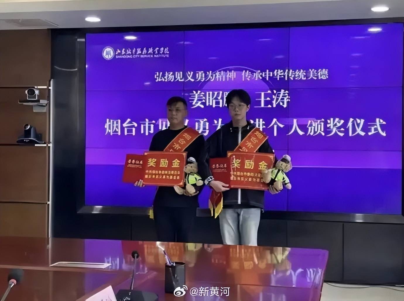 男生為救同學缺考，獲推薦“中國好人”