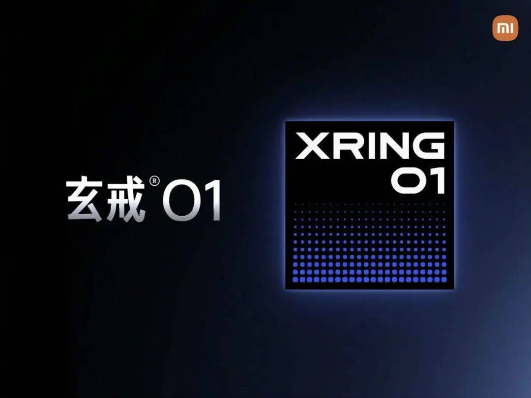 填補(bǔ)中國(guó)大陸先進(jìn)芯片設(shè)計(jì)空白！3nm小米芯片要來(lái)了