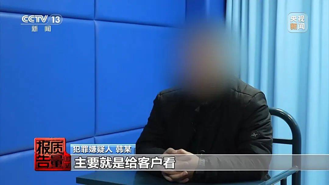 成本每斤2塊賣200、解決漏水竟要上萬元，起底不靠譜的“堵漏”