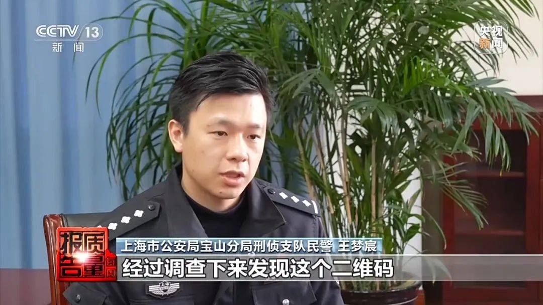 成本每斤2塊賣200、解決漏水竟要上萬元，起底不靠譜的“堵漏”